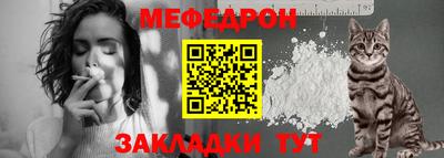 дживик Берёзовский