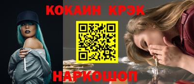 apvp Бийск