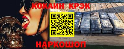 прущая мука Балаково
