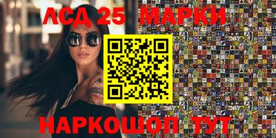 дживик Берёзовский