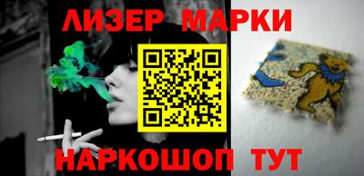 apvp Бийск