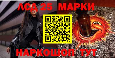 apvp Бийск