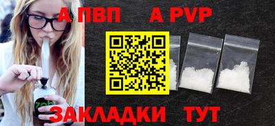 дживик Берёзовский