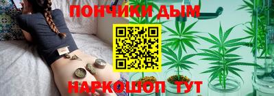 дживик Берёзовский
