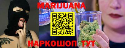 дживик Берёзовский