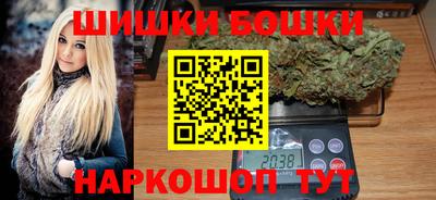дживик Берёзовский