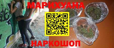дмт Балахна