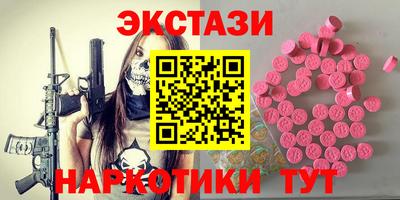дживик Берёзовский