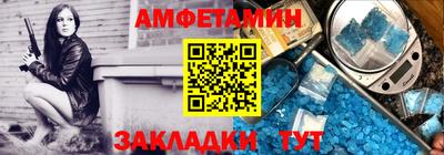 дживик Берёзовский