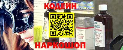 apvp Бийск