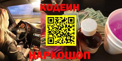 дживик Берёзовский