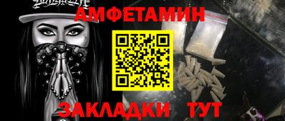 дживик Берёзовский