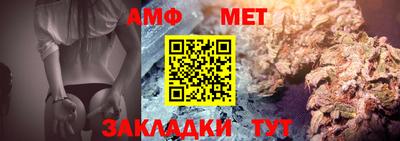 дживик Берёзовский
