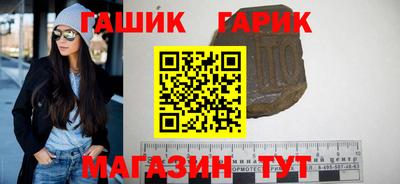 apvp Бийск