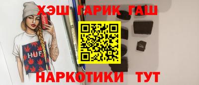 дживик Берёзовский