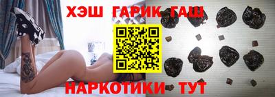apvp Бийск