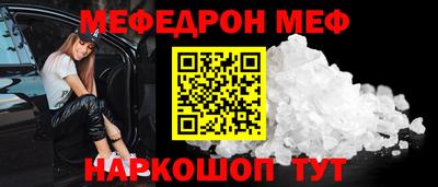 apvp Бийск