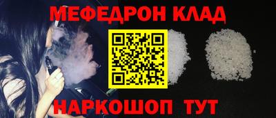 дживик Берёзовский