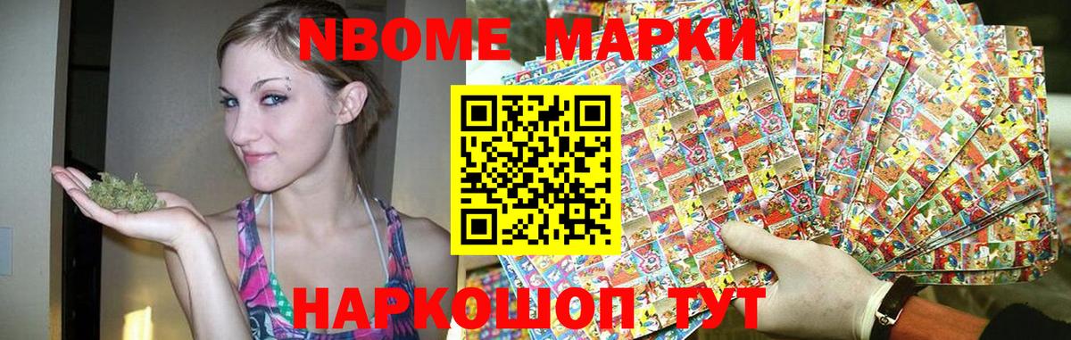 ЛСД экстази кислота  LSD-25 экстази кислота  Гулькевичи  Вход с VPN 